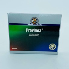 ProvinoX 50 mg Malay Tiger